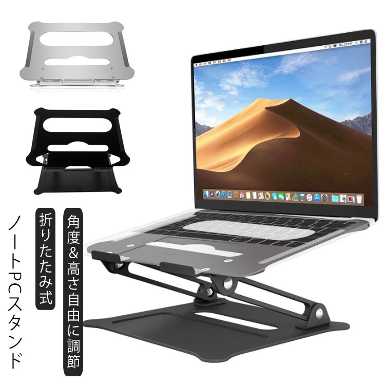  m[gp\RX^h  px m[gPCX^h ^ѕ֗ ܂肽 px PCX^h MacBook Air Pro X^h iPad ^ubg MacBookp X^h p\RX^h y X^h p M bvgbvX^h