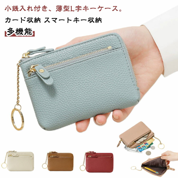 ��ǥ����� ���� 2�ļ�Ǽ �������� ���������� ��� �� ���ޡ��ȥ��������� �����󥱡��� �̳� ���ޡ��ȥ��� �����ɥ����� �ѥ������� IC������ �����...