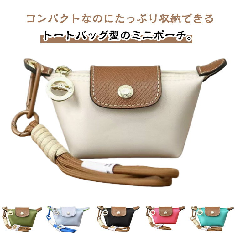 Ķ�ߥ˥Хå� �ߥ˺��� �����󥱡��� �������� �ѥ������� ��ǥ����� �ޥ�������� ����ޤ� ������ ���� �����ɥ����� ���ޡ��ȥ��� �ߥ˥ݡ��� Ķ�ߥ˥Х�...