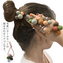 ヘアゴム　ヘアアクセサリー　リングゴム　ヘアポニー　髪留め　髪どめ　まとめ髪　髪飾り　ブレスレット　シンプル　カラフル　女の子　女性　大人　ジュニア　レディース　学生 子供　こども　可愛い　かわいい　おしゃれ　お洒落　韓国　プレゼント　ギフト送料無料