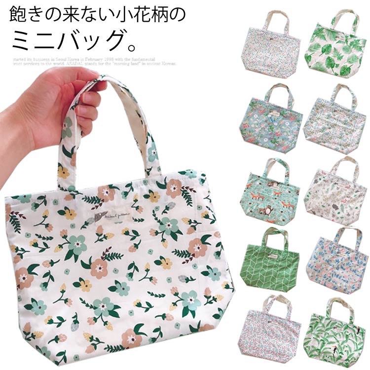 �ߥ˥Хå� �Хå� �ߥ˥ȡ��ȥХå� �����Хå� ���󤲥Хå� �����Х��Хå� ���֥Хå� �����Хå� �ޥ������Хå� ���Х� �� �� ����ץ� ��ǥ�����...