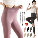微起毛 レギンス レディース 裏起毛タイツ レギンスパンツ インナー 防寒 ヒートレギンス 暖かい あったか 柔らかい ルームウェア タイツ スパッツ ふわふわ あったかインナー 肌着 下着 防寒着 ステテコ 無地 保温(4)