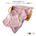 タオル towel スーピマコットン フェイスタオル バスタオル スーピマ タオル 送料無料 コットンタオル ホテルスタイルタオル 吸水 速乾 普段使いにちょうど良い厚さ やわらか 肌ざわり 高級コットン