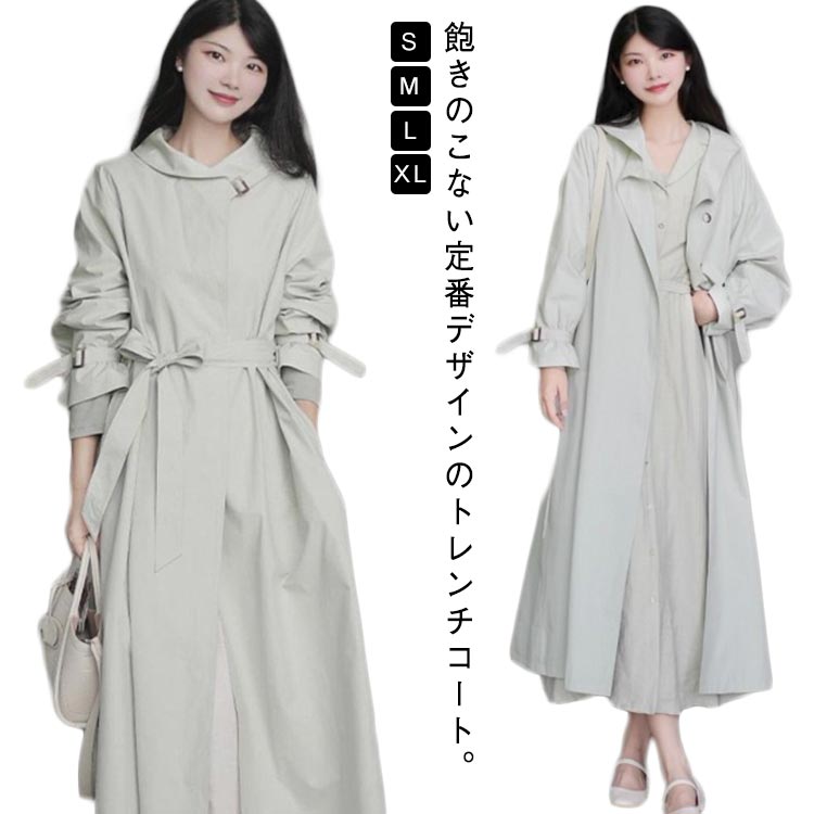 乐天商城 - スプリングコート 2way 着やせ ワンピース トレンチ スプリング コート アウター ロングコート ビッグ ドロップショルダー ライトアウター ラップワンピース 体型カバー ウエストリボン 大きいサイズ ロングトレンチ 通勤 入学式 入園式 卒業式
