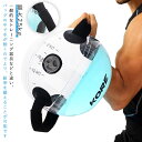 ウォーターバッグ トレーニング ボール 最大25kg 透明 取っ手付き トレーニング 体幹 筋力 筋トレ トレーニング器具 室内 運動器具 筋トレ 水 ダンベル 水を入れる ボディーバランス 重心移動 ダイエット シェイプアップ 健康器具(4)