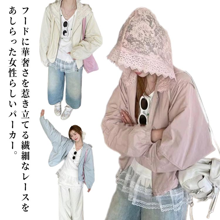 MIYABI99 ŷԾŹ㤨֥졼ѡ ֥륾 ǥ  饤ȥ  Ĺµ ադ µ ηС ȴ ä ڤ䤫 쥤䡼 Ť åץå    쥦 ١ ԥ ֥롼פβǤʤ2,920ߤˤʤޤ