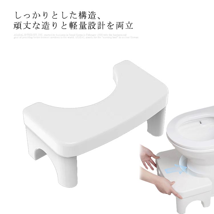 トイレ 踏み台 子供 折りたたみ 足置き台 トイレサポート トイレステップ トイレ踏み台 キッズ 17センチ 高さ 調節 滑り止め エンボス加工 トレーニング 練習 補助 便座