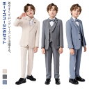 フォーマルスーツ 男性 スーツ 発表会 入学式 ベスト フォーマル 発表会 5点セット ジュニア 大きいサイズ 結婚式 スーツセット 子供 男の子 リボン付き ...