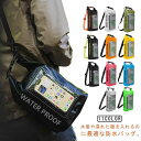 スマホバッグ 防水ケース 操作可能 ドライバッグ 2L 5L スマホ 釣り ショルダー バック 完全防水 プールバッグ 大人 防水ケース アウトドア 海 海水浴...