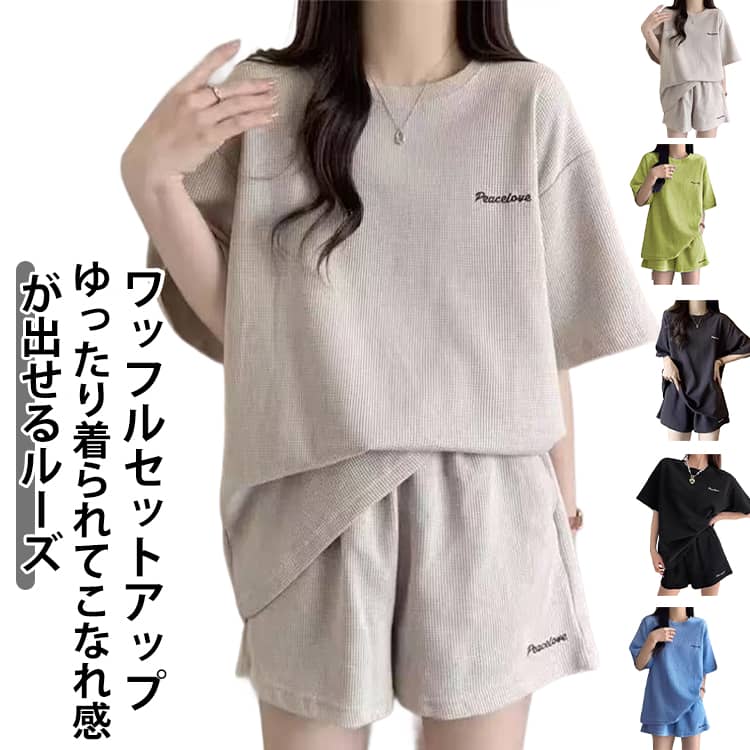 Ⱦµ �ѥ���� ������ ��ǥ����� Ⱦµ �� ��繡 �岼���å� 2�����å� Ⱦµ ��åե� ���åȥ��å� Ⱦµt����� û�ѥ� �岼 �����С�����...