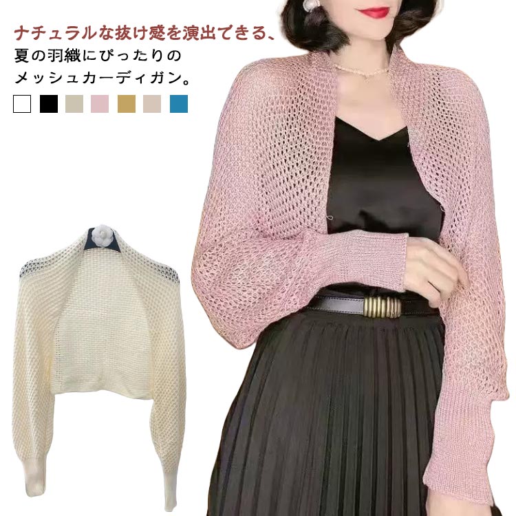 MIYABI99 ŷԾŹ㤨֥å ܥǥ ܥ 硼Ⱦ åץɾ ܥ塼µ ޡ˥å å Ʃ  դ ܥǥ 硼ȥǥ  襤 ȥ  줤   ˼к 󤷡פβǤʤ1,299ߤˤʤޤ