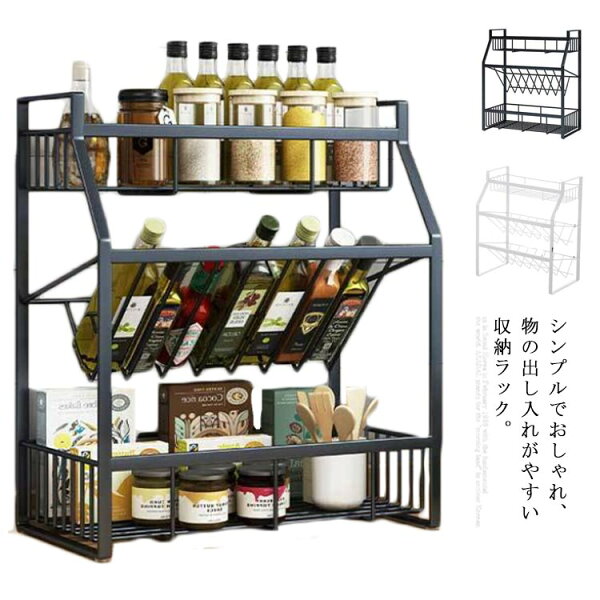 シャンプー みんな探してる人気モノ シャンプー インテリア 寝具 収納 シャンプー みんな探してる人気モノ シャンプー インテリア 寝具 収納