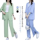 パンツスーツ セットアップ レディース スーツ 上下セット 3点セット インナー付き 7分袖 テーラードジャケット ワイドパンツ ビジネススーツ リクルートスーツ フォーマルスーツ セレモニースーツ 通勤 上品 面接 オフィス 入学式 春 夏 秋(4)