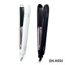 パナソニック Panasonic ストレートアイロン ナノケア 白 ホワイト EH-HS9J-W 黒 ブラック EH-HS9J-K