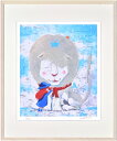 【はりたつお】 「マフラー」 絵画 アートパネル インテリア 額装品 プレゼント 四つ切