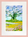 【はりたつお】 「大桜を囲む紫花菜」 絵画 アートパネル インテリア 額装品 プレゼント 大全紙
