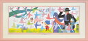 【はりたつお】 「春へむかう」 絵画 アートパネル インテリア 額装品 プレゼント 大全紙