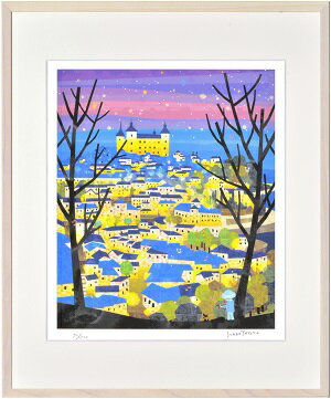 【はりたつお】 【世界遺産シリーズ】「トレドの夜景(スペイン)」 絵画 アートパネル インテリア 額装品 プレゼント 四つ切