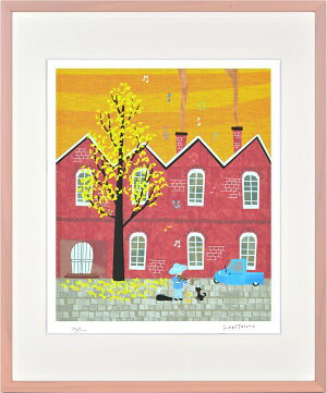 【はりたつお】 【空色ぼうし】「レンガ工場と銀杏の木」 絵画 アートパネル インテリア 額装品 プレゼ..
