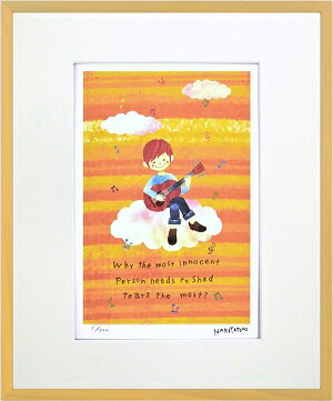【はりたつお】 【音楽と子供】「この小さな私の声、届くかな」 絵画 アートパネル インテリア 額装品 プレゼント 四つ切