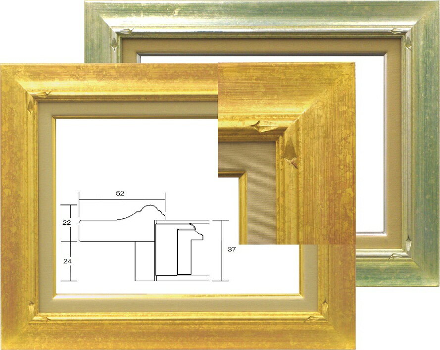 楽天額縁専門店　神戸雅堂★人気商品★油絵用額縁　M6号（410×242）キャンバス用　7717　油絵額縁【油絵】油彩用額縁【油彩】カラー：ゴールド/シルバー（シルバーグリーン）