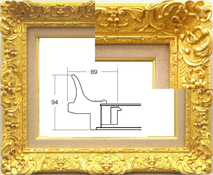 額縁 フレーム F10 / ★アンティーク仕上げ★ 油絵 額縁　F10号（530×455ミリ）キャンバス用　7821【送料無料】ルイ式
