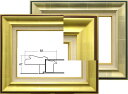 ★落ち着いたゴールド＆シルバー★油絵用額縁 F10号（530×455ミリ）/P10号（530×410ミリ）キャンバス用 油絵用額縁 油額 額縁 油彩額縁 キャンバス用額縁9292