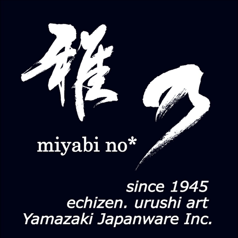 楽天市場 | くらしを彩る「雅乃」 - 越前漆器の販売 普段使いから
