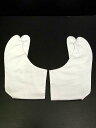 足袋 福助 4枚こはぜ シワになりにくい 綿ポリ ブロード こはぜ付 白 通年用 (22.0cm-28.0cm) 着物 ブランド 白足袋 裏底綿100% 日本製...