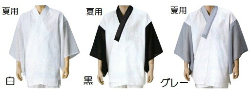 きくずれ防止 男物 夏用 半襦袢 丈長サイズで安心 きくずれ防止 男物 夏用 半襦袢 丈長サイズで安心
