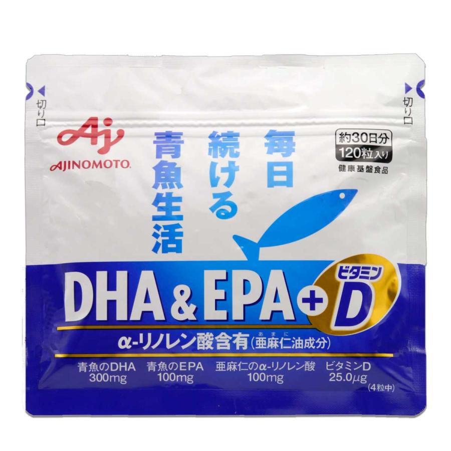 AJINOMOTO DHA＆EPA＋ビタミンD 120粒入り袋 味の素 荷受A