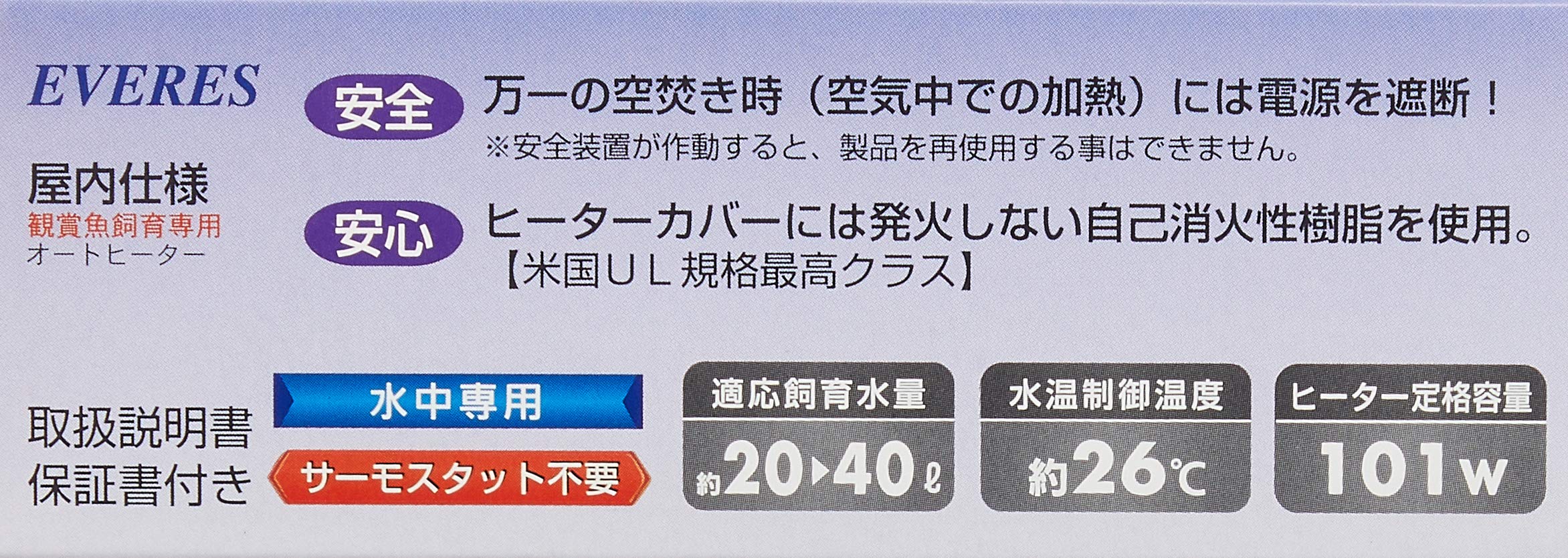 �������ꥹ �ץꥻ�åȥ����ȥҡ����� AR 100W �Ѿ޵���