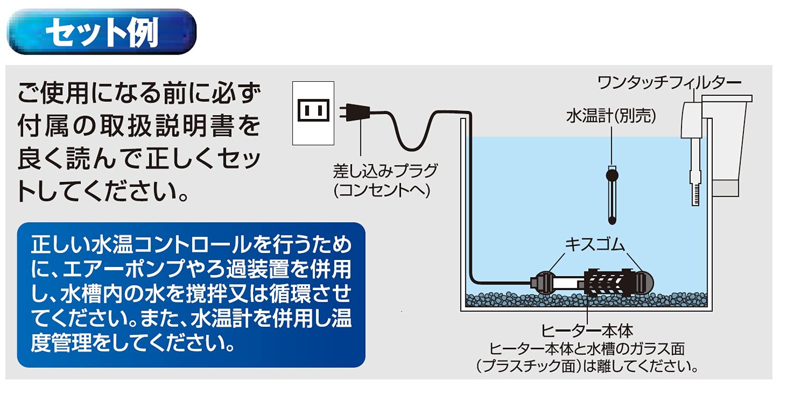 �ƥȥ� (Tetra) �ƥȥ� 26��åȥҥ���J 50W �������ꥦ�� Ǯ�ӵ� ����� ���