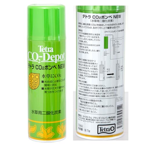 �ƥȥ� (Tetra) CO2�ܥ��NEW 3�ܥѥå� CO2���å��Ѹ򴹥ܥ�� ������Ĺ¥�ʺ� ���� �����ú�� ���Ĵ����