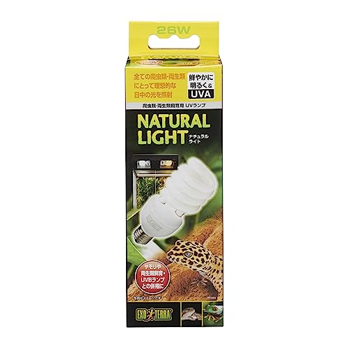 GEX EXOTERRA ナチュラルライト 26W PT2191 可視光線 UVA 爬虫類用ライト 日中の光 可視光線・UVAを中心に照射