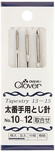クロバー(Clover) とじ針セット 太番手用 取合せ No.10~12 3本入り 55-041
