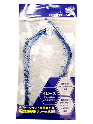 メジャークラフト ランディングネット ヘキサネット M 4つ折り ネット付き 玉網枠 ブルー MCHN-4M/BL