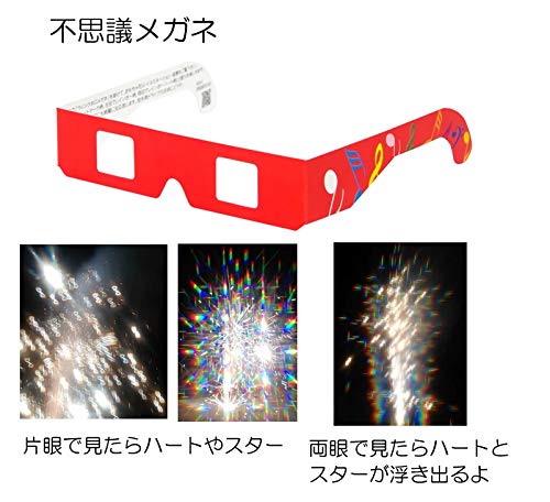 �إ٥���10�� ������ֲХ��å� �Ρ֤������ɤ�ס֥졼���������ס֥ԥ��ȥ�ֲСפ����äƤ��ޤ�