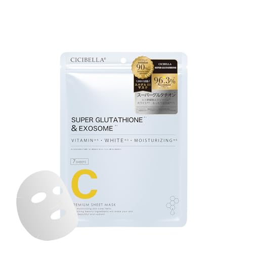 CICIBELLA シートマスク 日本製 1袋7枚入り グルタチオンパック フェイスパック フェイスマスク 人気 ..