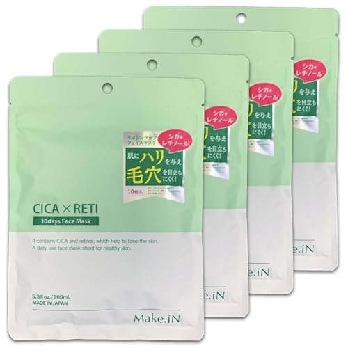 Make.iN CICA Ρ 10days եޥ | ѥå ĥܥ  CICARETI ݼ 󥱥 (4ޡ104...