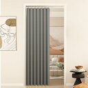 NEKOHASHI カーテン 遮光 間仕切りカーテン 断熱保温 遮光カーテン 200cm丈 幅100cm 1級遮光 99.9%以上遮光 おしゃれ 1枚入り 北欧...
