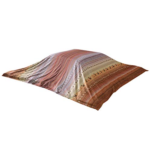 こたつ布団 上掛け 正方形 洗える ラディ オレンジ 約210×210cm ギャッベ柄 イケヒコ ヒコラー ＃5185279