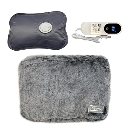 TLYPEZQ 湯たんぽ 充電式 北欧 おしゃれ かわいい 電気湯たんぽ アップグレードされた 温度調節可能な ..