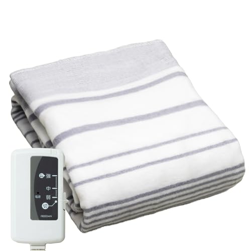 フリーダン 電気敷き毛布 120×60cm 洗える 頭寒足熱 温度調整 ダニ退治機能付き 洗濯可能 電気布団 電気ブランケット 小型 シングル 男女兼用 冬用暖房 パーソナル暖房 車中泊 キャンプ FRS401U