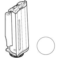 SHARP/シャープ 加湿空気清浄機用 水タンク＜ホワイト系＞ [2804210075] (2804210075)