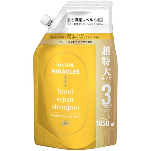 パンテーン ミラクルズ シャンプー1050g [3 個分] 詰替超特大 モイスチャー&パワーリペア【　】