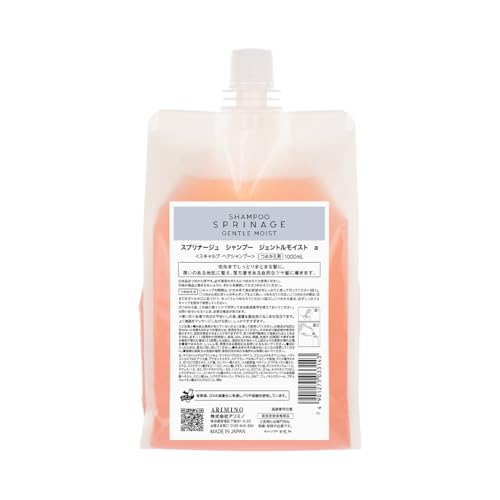 アリミノ スプリナージュ シャンプー ジェントルモイスト 1000ml レフィル