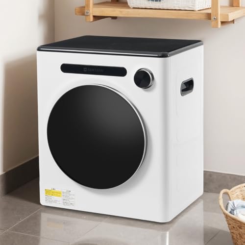 Simpolu 衣類乾燥機 小型 4.5kg タッチパネル操作 除湿 壁掛け ミニ 自動モード 静音 靴乾燥 高温除菌 ..
