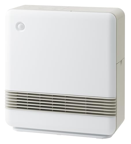 スリーアップ 2in1 ふとん 衣類 乾燥機機能付 1200W 人感センサー付 セラミックヒーター ドライヒート ホワイト CH-T2137WH