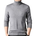 EMY-li メンズ ニット セーター タートルネック おしゃれ (グレー L)
